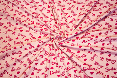 ОЕ Кулир набивной 3038-02/fusya+pembe 140гр 100см пачка